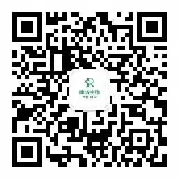 微信公衆号 微信公衆号