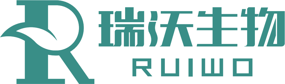 陝西瑞沃生物科技有限公司